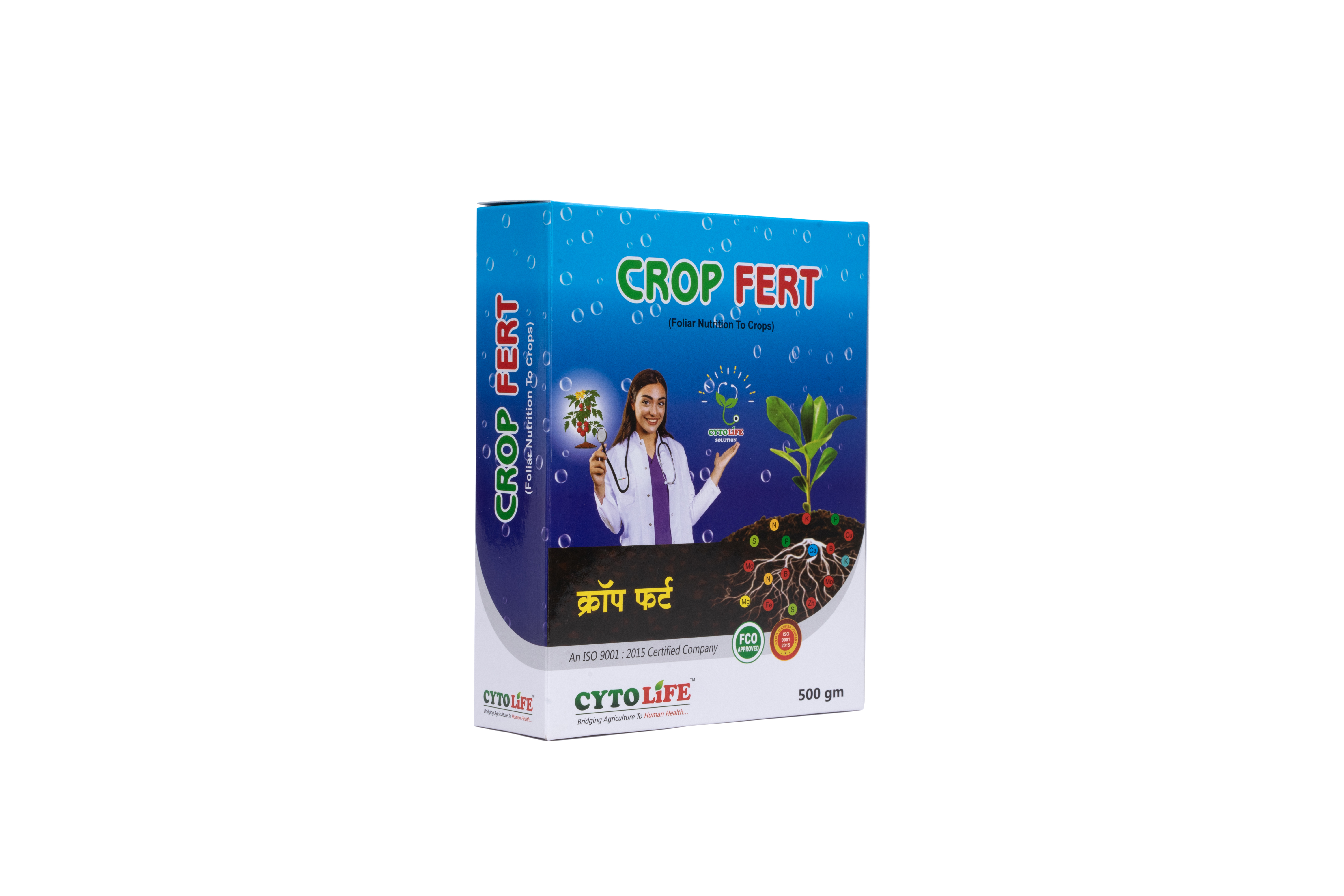 CROP FERT